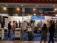 Кубанские предприятия впервые представляют свою продукцию на международной выставке «Интерполитех»